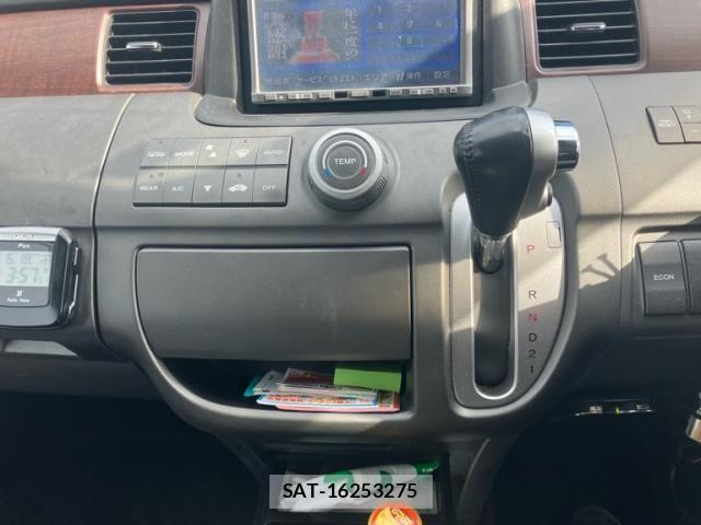 Honda e 2005-08 7562904-15