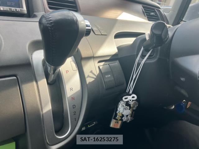 Honda e 2005-08 7562904-16