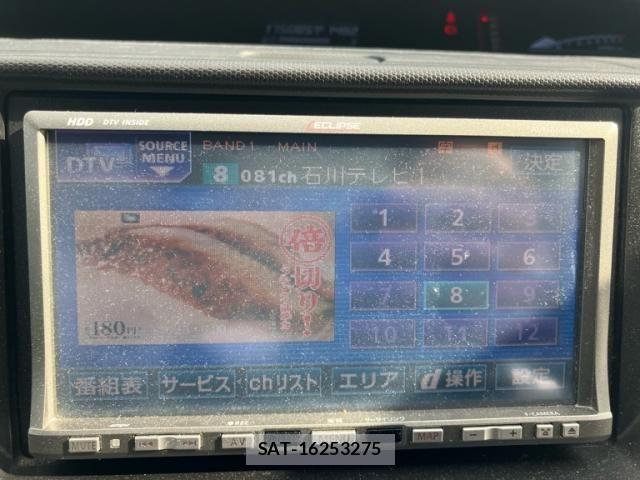 Honda e 2005-08 7562904-17