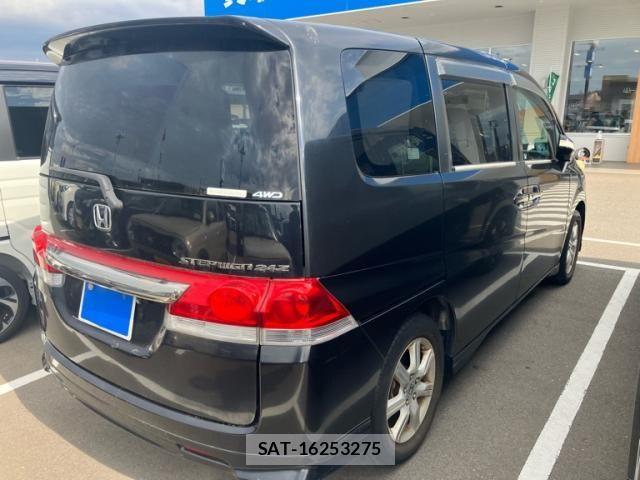 Honda e 2005-08 7562904-2