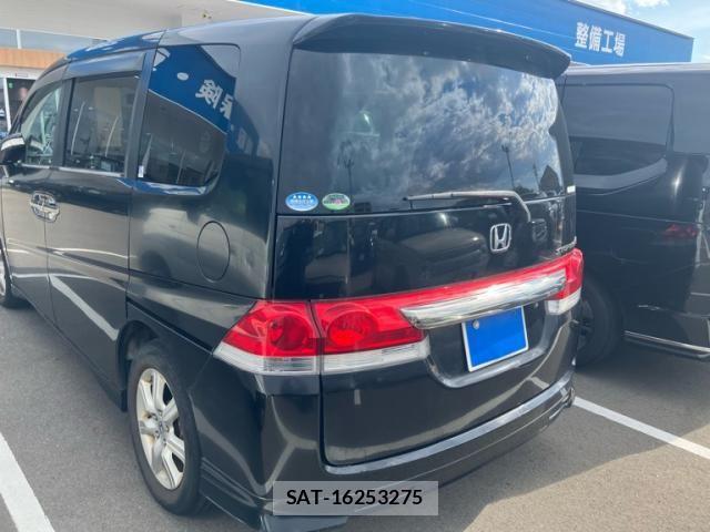 Honda e 2005-08 7562904-3
