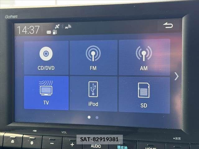 Honda e 2022-07 7620331-23