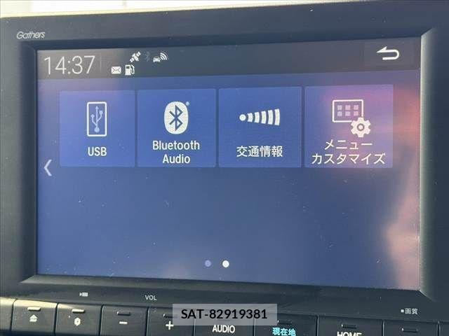 Honda e 2022-07 7620331-24