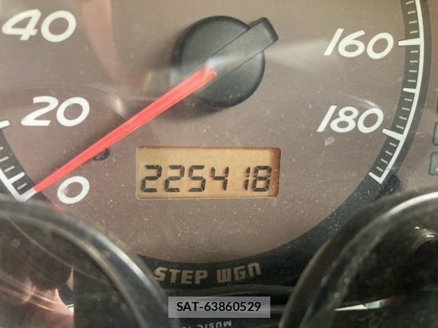 Honda e 2001-06 7729183-13