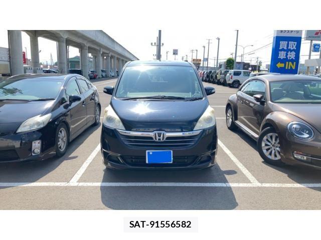 sat car