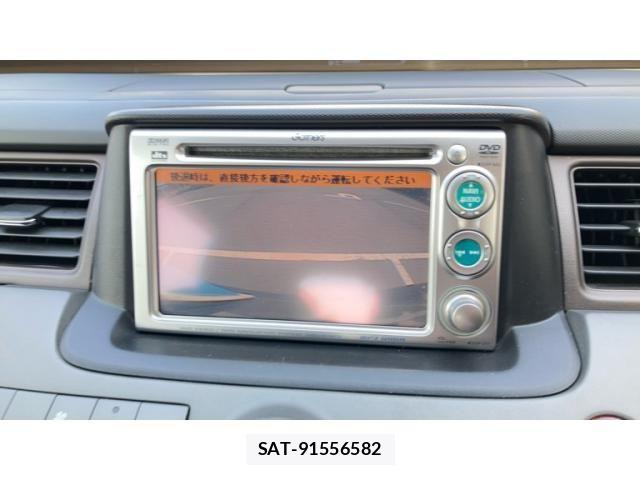 Honda e 2007-05 7879637-22