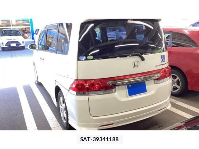 Honda e 2005-06 7879633-1