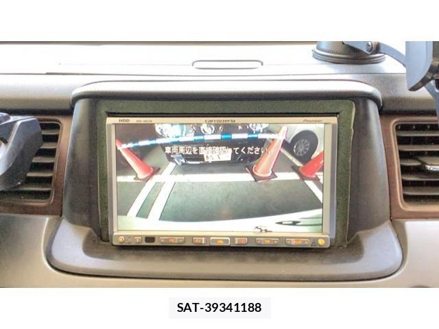 Honda e 2005-06 7879633-5