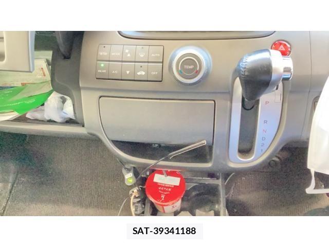 Honda e 2005-06 7879633-6