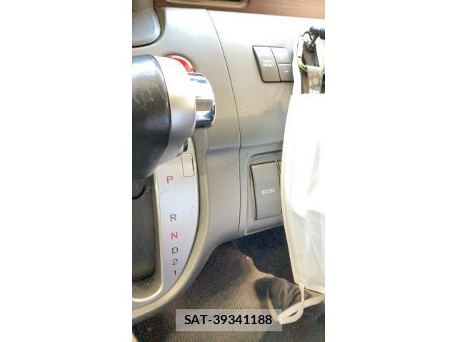 Honda e 2005-06 7879633-7