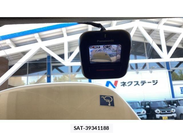 Honda e 2005-06 7879633-8