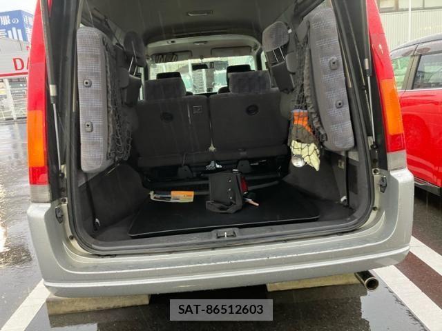 Honda e 2000-02 7981114-9