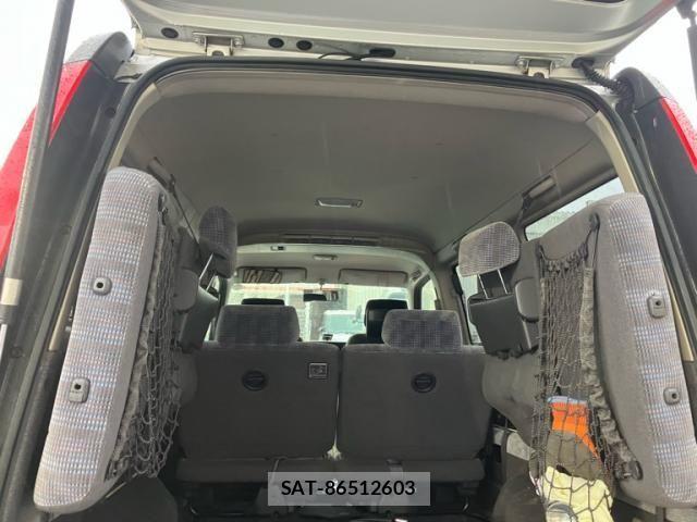 Honda e 2000-02 7981114-10
