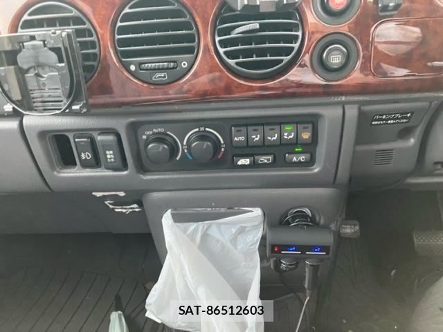 Honda e 2000-02 7981114-14
