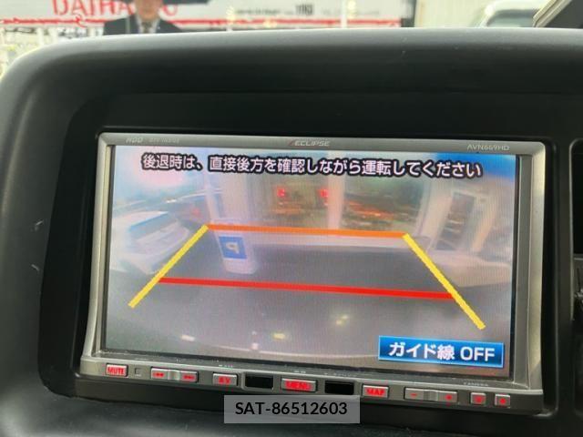 Honda e 2000-02 7981114-17