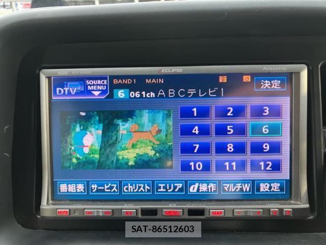 Honda e 2000-02 7981114-18