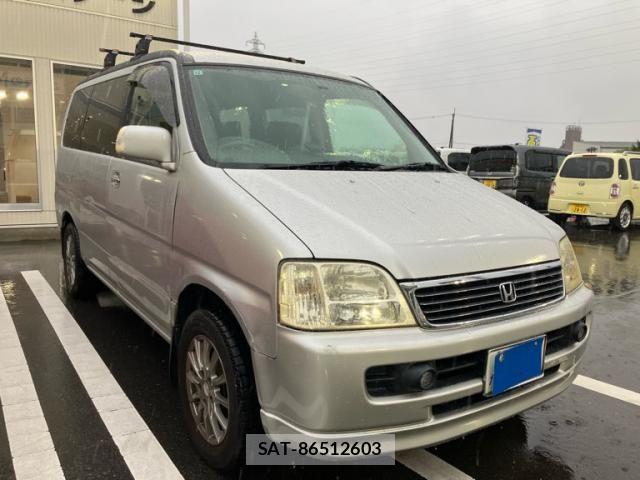 Honda e 2000-02 7981114-1