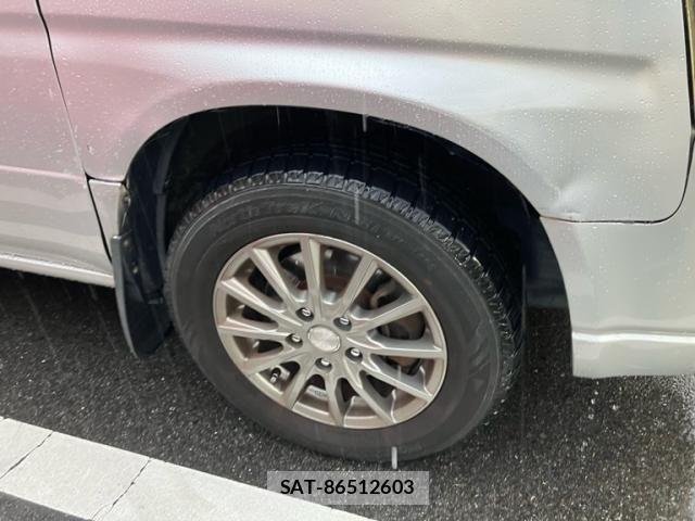 Honda e 2000-02 7981114-4