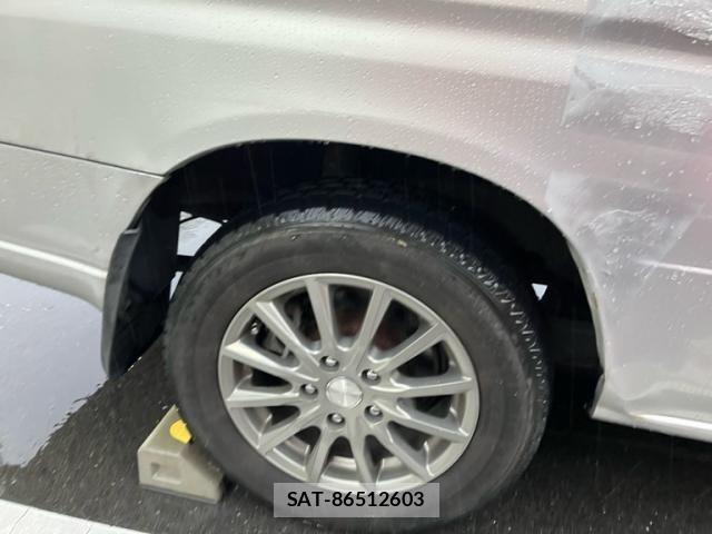 Honda e 2000-02 7981114-5