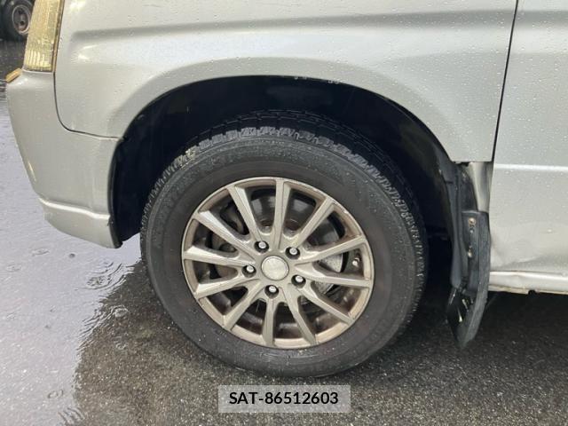 Honda e 2000-02 7981114-7