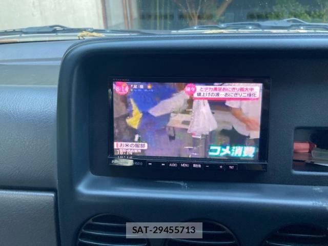 Honda e 1996-12 8038457-14