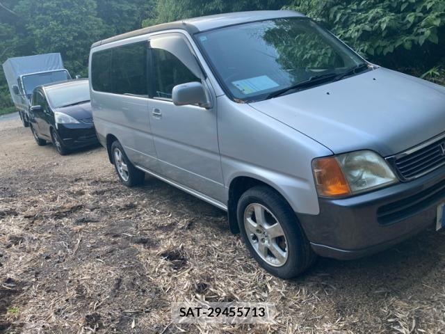 Honda e 1996-12 8038457-1
