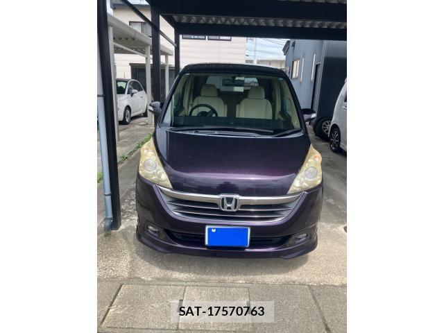 Honda e 2005-12 8231895-0