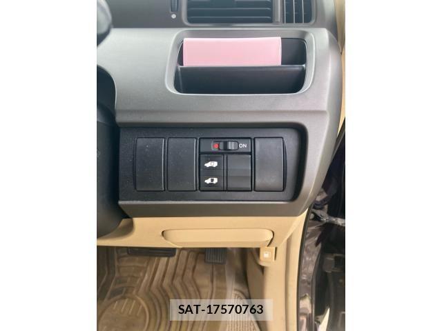 Honda e 2005-12 8231895-10