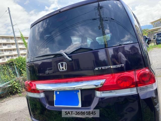 Honda e 2006-03 8246782-3