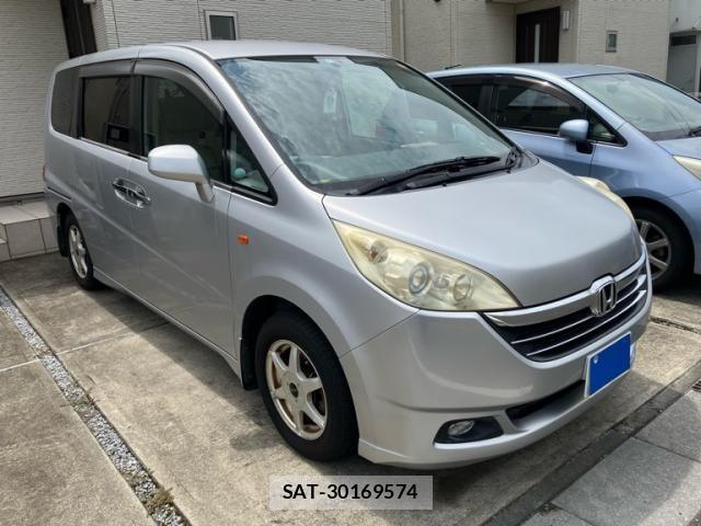 Honda e 2006-07 8317303-0