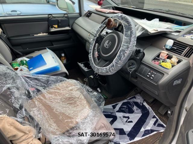 Honda e 2006-07 8317303-9
