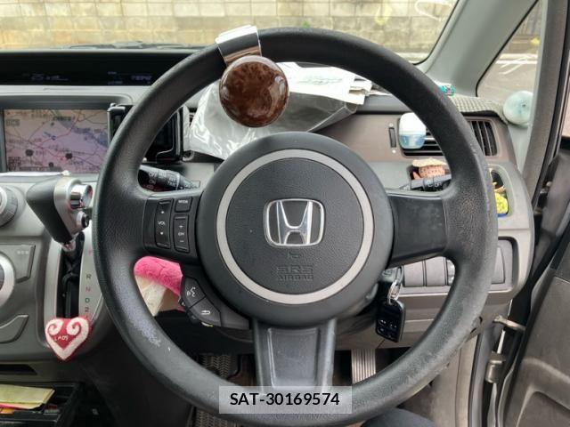 Honda e 2006-07 8317303-11