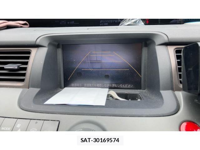 Honda e 2006-07 8317303-20