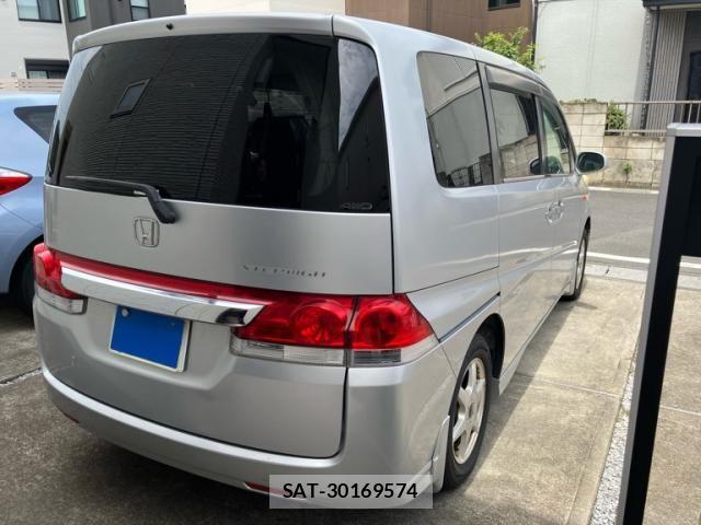 Honda e 2006-07 8317303-2