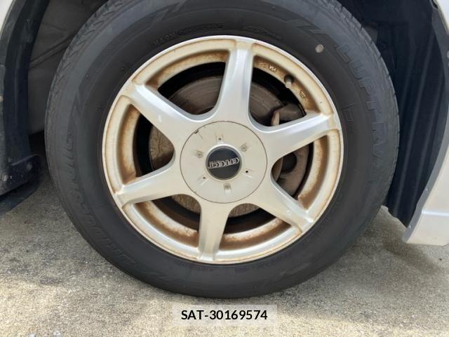 Honda e 2006-07 8317303-4