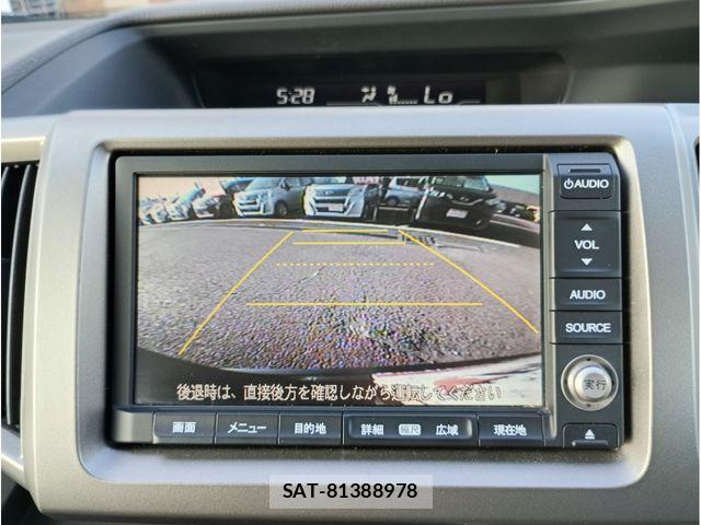 Honda e 2012-06 8368980-7