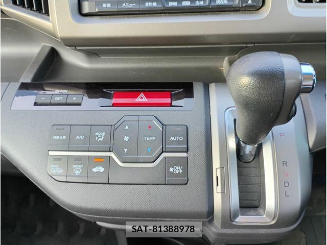 Honda e 2012-06 8368980-8