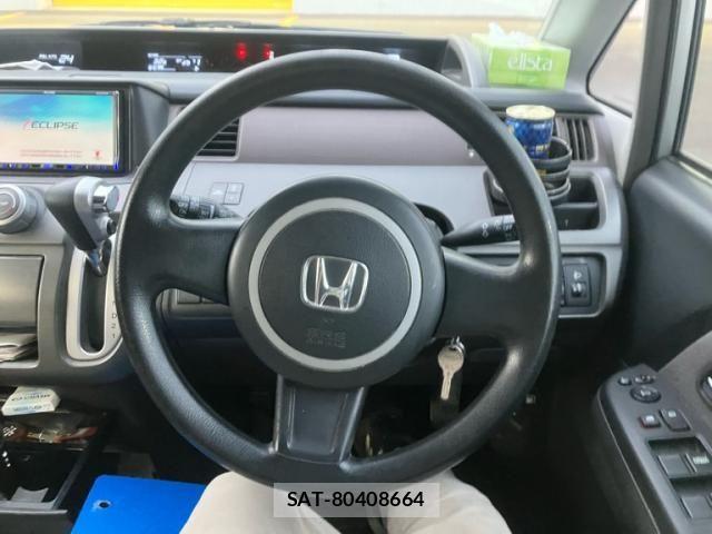 Honda e 2006-07 8486115-13