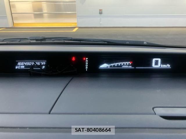 Honda e 2006-07 8486115-17