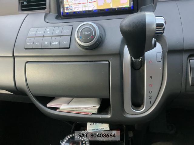 Honda e 2006-07 8486115-18