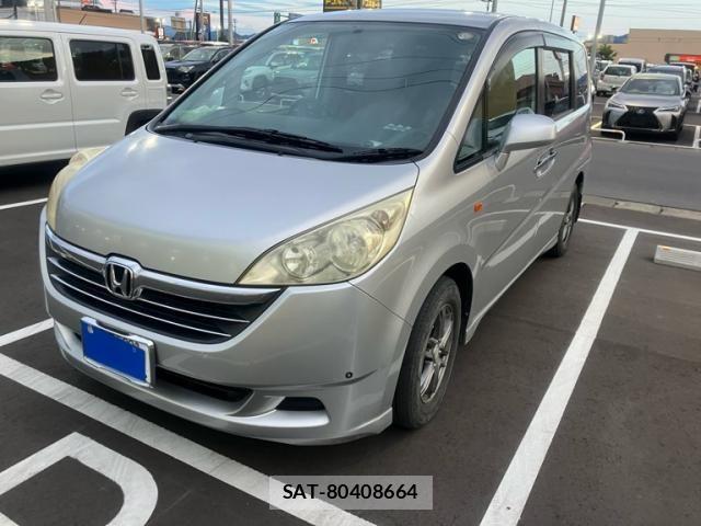 Honda e 2006-07 8486115-1