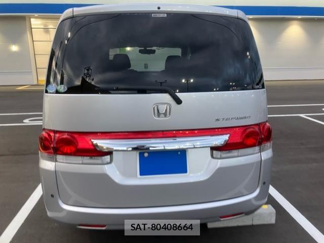 Honda e 2006-07 8486115-3