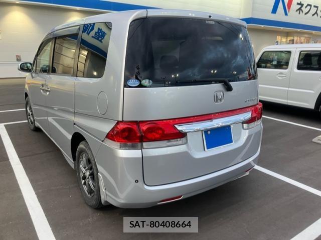 Honda e 2006-07 8486115-4