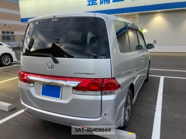 Honda e 2006-07 8486115-5