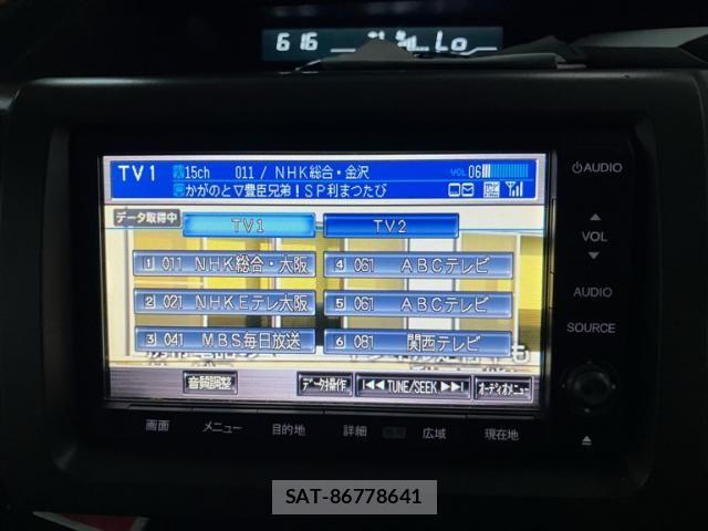 Honda e 2013-03 8528565-20