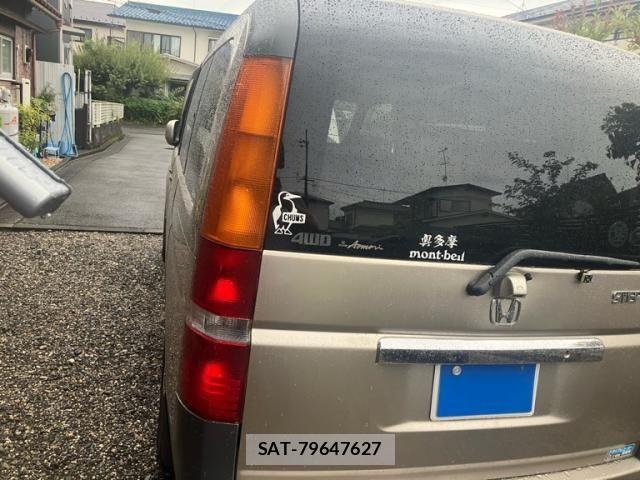 Honda e 2001-05 8629072-5
