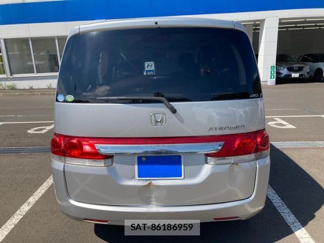 Honda e 2006-09 8629075-9