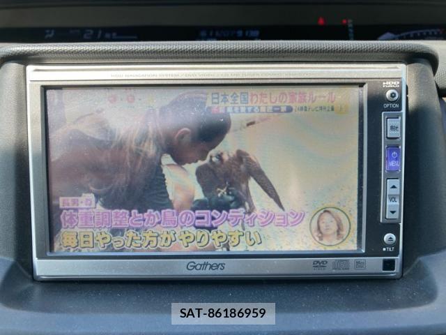 Honda e 2006-09 8629075-25