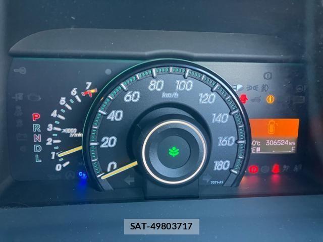 Honda e 2013-09 8629073-21