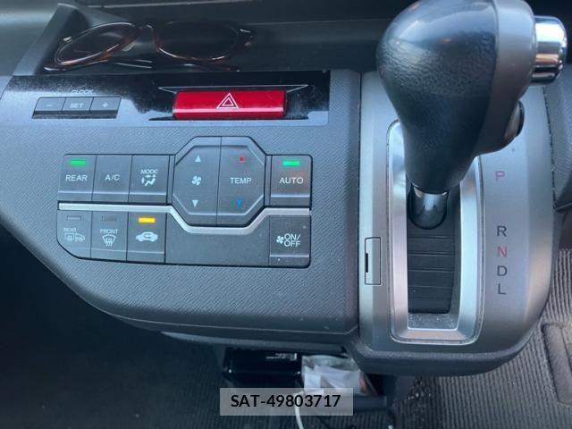 Honda e 2013-09 8629073-25